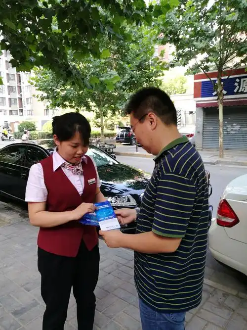 爱尔兰商务旅游感受