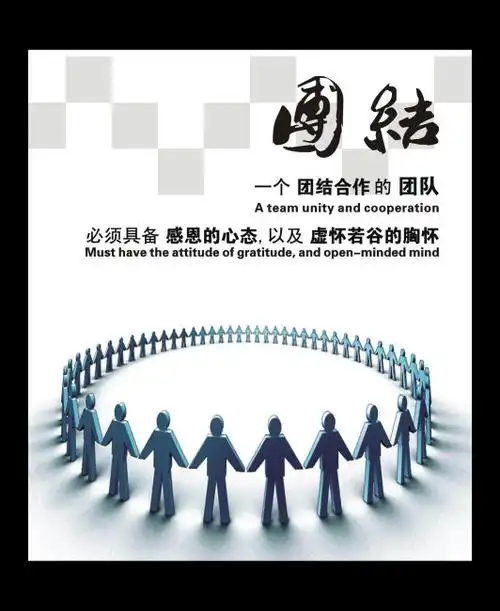 爱尔兰周边国家地图中文版