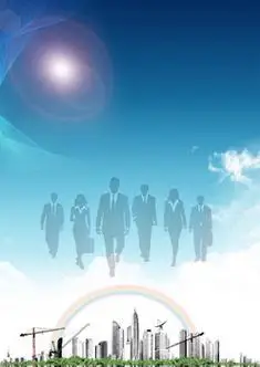 爱尔兰商务旅游感受