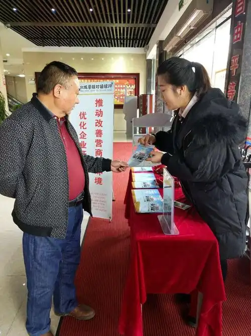 爱尔兰华人论坛