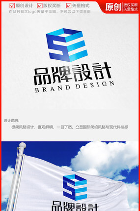 爱尔兰商务旅游感受