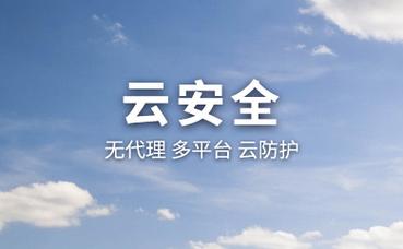 爱尔兰在哪哪个城市