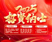 爱尔兰在哪里世界地图
