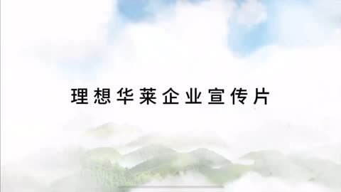 爱尔兰华人求职招聘网站